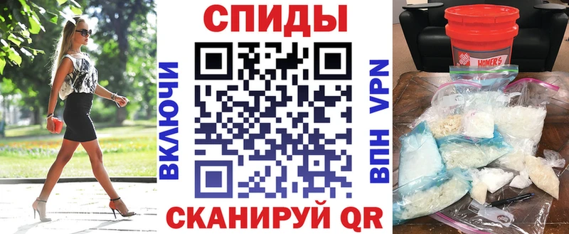 где можно купить   дарк нет состав  Amphetamine VHQ  Кировград 