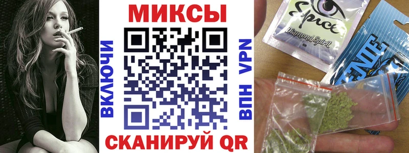 Бутират бутандиол  Кировград 
