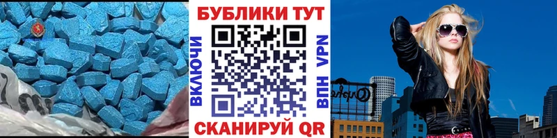 Экстази бентли  магазин  наркотиков  Кировград 