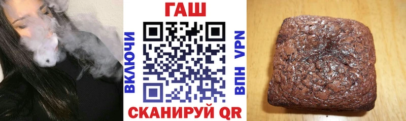 KRAKEN как войти  магазин продажи наркотиков  Кировград  ГАШИШ VHQ 