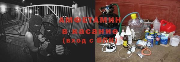 гашиш Абаза
