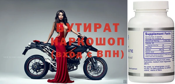 гашиш Абаза