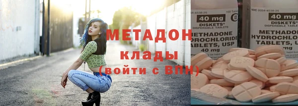 гашиш Абаза