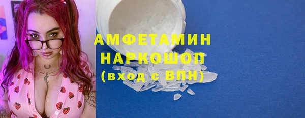прущая мука Абдулино