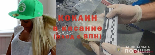 не бодяженный Нея