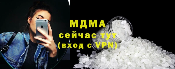 прущая мука Абдулино