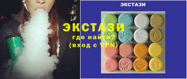 винт Абинск