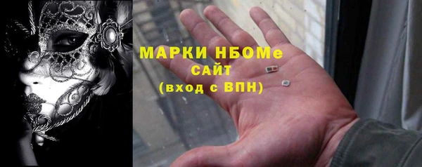 прущая мука Абдулино