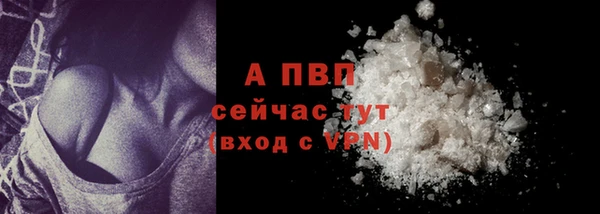 каннабис Нефтегорск