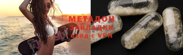 винт Абинск