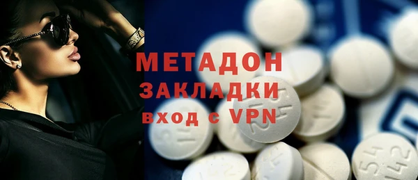 прущая мука Абдулино