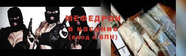 гашиш Абаза