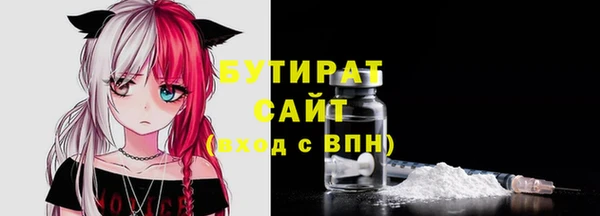 гашиш Абаза