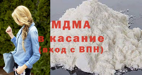 винт Абинск