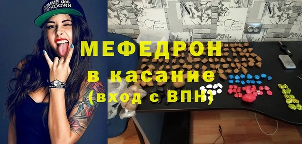 винт Абинск