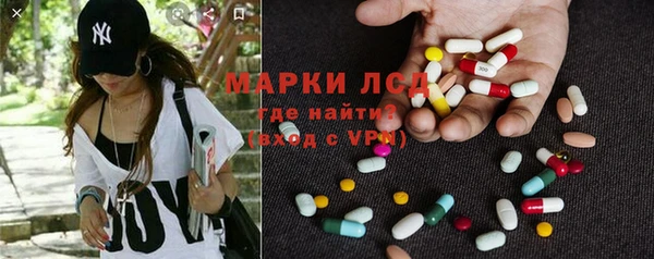 гашиш Абаза
