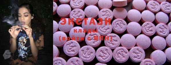 каннабис Нефтегорск
