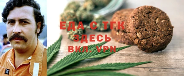 винт Абинск