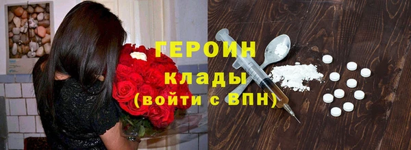 винт Абинск