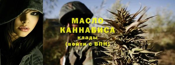 гашиш Абаза