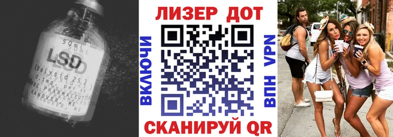 наркошоп  Кировград  Лсд 25 экстази ecstasy 
